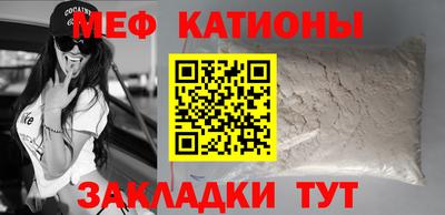 PSILOCYBIN Мариинск