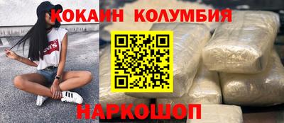 таблы Моздок