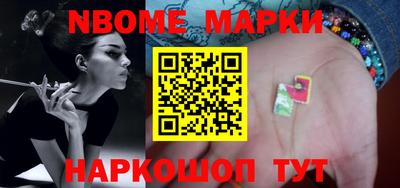 мяу мяу кристалл Малоярославец