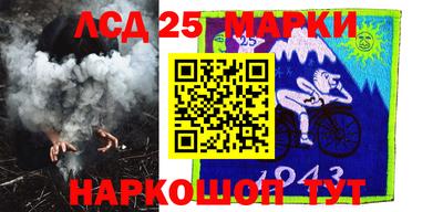 мяу мяу кристалл Малоярославец