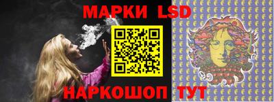 PSILOCYBIN Мариинск
