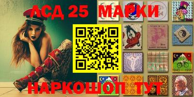 мяу мяу кристалл Малоярославец