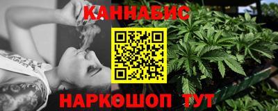 PSILOCYBIN Мариинск