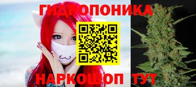 таблы Моздок
