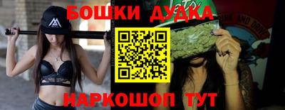 PSILOCYBIN Мариинск