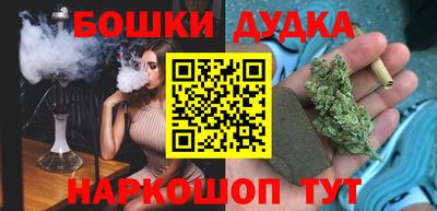 мяу мяу кристалл Малоярославец