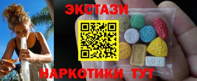 PSILOCYBIN Мариинск