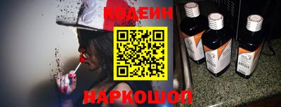 соль курить ск Малгобек