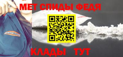 соль курить ск Малгобек