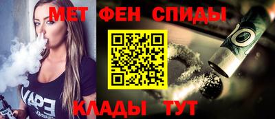 соль курить ск Малгобек
