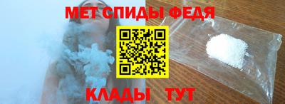 таблы Можга