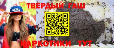мяу мяу кристалл Малоярославец