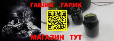 мяу мяу кристалл Малоярославец