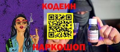 ALPHA-PVP Можайск