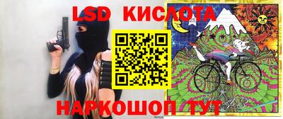 ALPHA-PVP Можайск