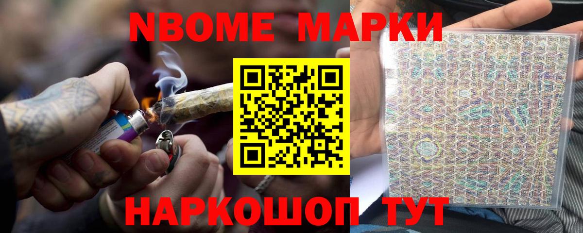 Лсд 25 экстази ecstasy  Вход с VPN  Тверь 